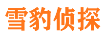 铜仁外遇调查取证